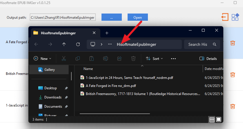 imger output files